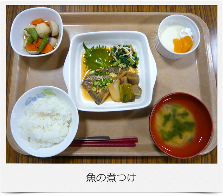 選択メニューうな玉丼